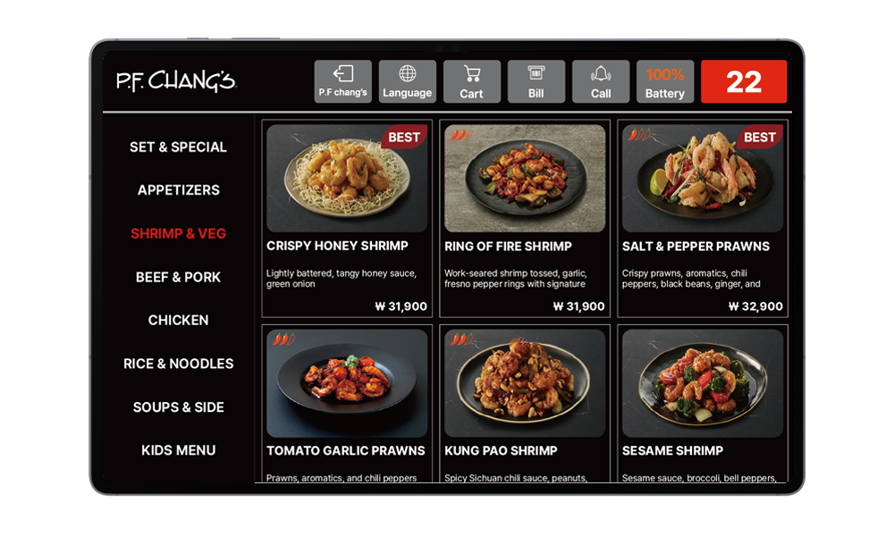 Table Order screen